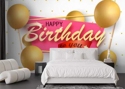 Positive holiday birthday banner. Vector illustration Wall mural