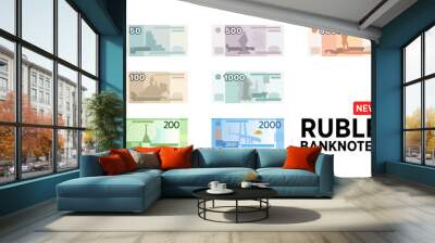 Ruble money banknotes of Russia, 2 new banknotes, paper money - vector one size, business art illustration Wall mural