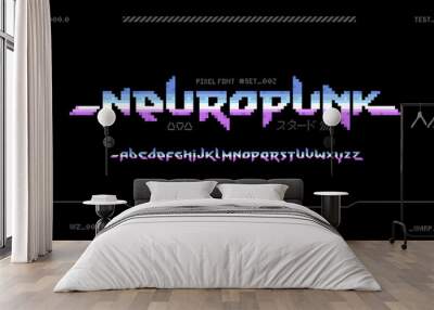 Neuropunk - retro pixel font in 80s 90s style. Cyberpunk font type. Vector futuristic digital typography and  in 8-Bit. Iron effect chrome letters. Sci-Fi Font Alphabet in retro video game style Wall mural