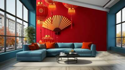 red lantern Wall mural