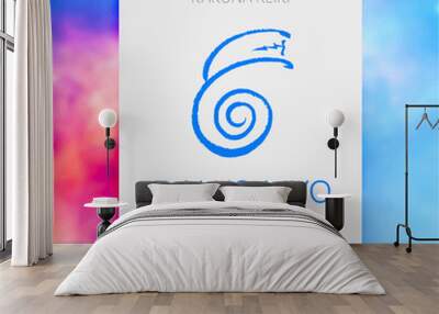 Sacred geometry. Reiki symbol. The word Reiki is made up of two Japanese words, Rei means 'Universal' - Ki means 'life force energy'. Wall mural