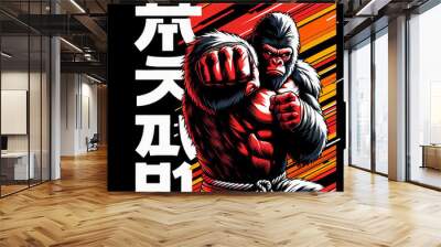 Colorful fighter characters illustration Wall mural