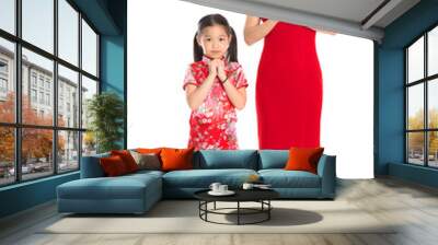 Full body Chinese parent and child greeting to each other Wall mural