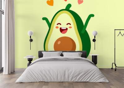 Vector illustration of cute happy character green and yellow avocado with heart on color background Wall mural