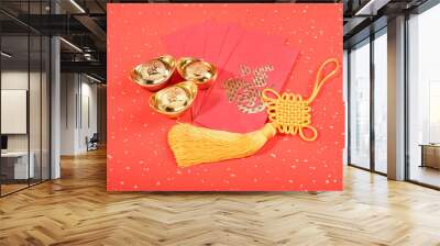 Traditional chinese knot and gold ingot mean symbols of wealth and prosperity,calligraphy fu mean good bless Wall mural