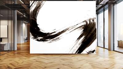 Japanese calligraphy on Japanese paper Wall mural