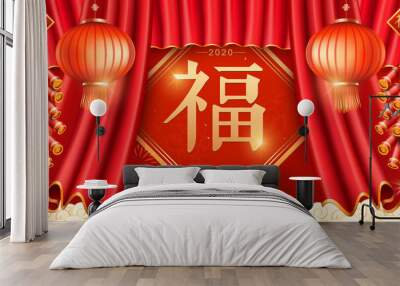 Red Lanterns and curtain, burning realistic fireworks for Chinese New Year. Spring Festival couplet，chinese character 