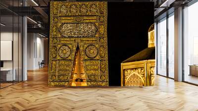 Kaaba and tawaf Wall mural