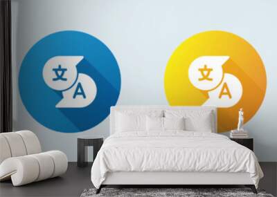 Translate solid icon in flat design style. Dictionary signs vector illustration. Wall mural