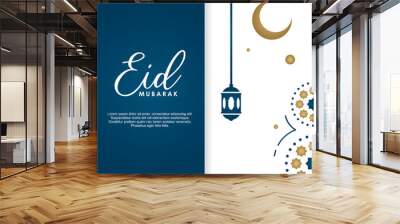 Eid Mubarak Vector Design Illustration For Celebrate Moment Wall mural