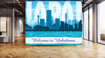 Yokohama Japan city skyline vector silhouette Wall mural