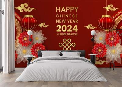 Happy chinese new year 2024 year of dragon vector illustration background poster Wall mural