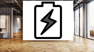 Battery icon PNG Wall mural