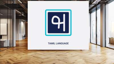 two color tamil language vector icon from india concept. isolated blue tamil language vector sign symbol can be use for web, mobile and logo. eps 10 Wall mural