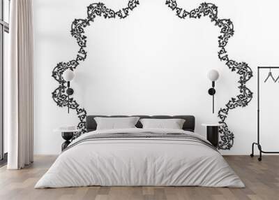 Frame, in the style of an ornament, Vector illustration eps 10, Art.	 Wall mural