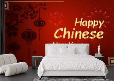 greeting card, with small lamp branch of an Oriental cherry. text - happy chinese new year. Wall mural