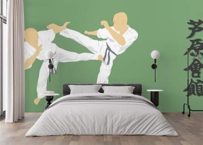 Illustration, two men are engaged in karate on a green backgroun Wall mural