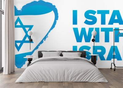 I stand with Israel horizontal banner with heart and Israel flag. Israel support emblem isolated on white background. Vector horizontal poster, sticker and Illustration about standing with israel Wall mural