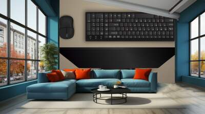 MouseKeyboard onitor Wall mural