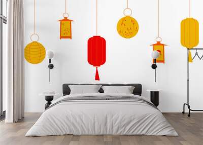 Set of lanterns isolated on a white background. Oriental Japanese lanterns with ornaments. Flat style. Vector. Wall mural