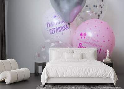 a set of balloons for a girl, the inscription on the balloon “Girl pearl”, “Happy birthday, daughter” Wall mural