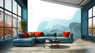 abstract japanese landscape on light background with gradient	 Wall mural