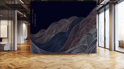 vector abstract japanese style landscapes lined waves in black and gold colours	 Wall mural