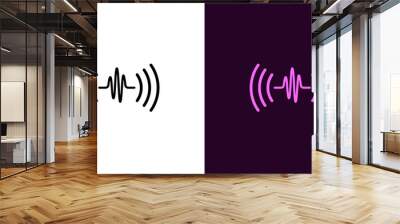 Sound wave illustration. Voice sound assistant Wall mural