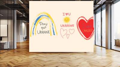 Set of hand drawn stickers with Ukrainian symbols. Pray for Ukraine rainbow sticker. Ukraine sticker.Stand with Ukraine heart sticker. I love you Ukraine. Dove of peace. Vector illustration. Wall mural