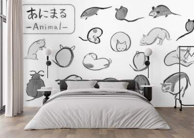 筆で描いた手描きのネズミや牛、可愛い動物イラスト Wall mural