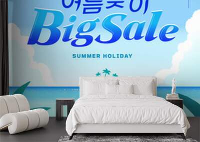 summer holidays vacation and shopping Web Banner. Illustration.
 Wall mural