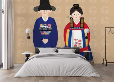 Couple in Korean Traditional Wedding Clothes Wall mural