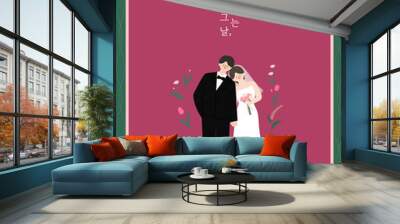 Illustration of happy couple characters having a wedding Wall mural