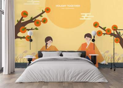 korean holiday, Couple in hanbok illustration Wall mural